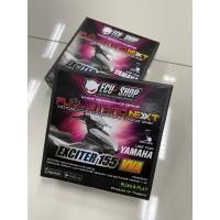 ราคา กล่องซิ่งมอเตอร์ไซค์ FULL STAND NEXT - NEW EXCITER 155 VVA ตรงรุ่น ไม่ตัดต่อสายไฟ จูนผ่านมือถือได้ ฟังก์ชั่นเพียบ (20847205649)