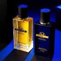 ราคา Style Cologne Mens Long-Lasting Fragrance Fresh Perfume Mens Cut Female Fragrance Student Fresh Eau De Toilette 2026.4.29 (48559856370)