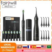 ราคา Fairywill Portable Oral Irrigator USB 300ml Rechargeable Dental Water Flosser Irrigator Dental Teeth Cleaner 3 Modes for (26964844312)