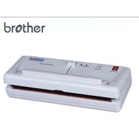 ราคา เครื่องซีลสูญญากาศ รุ่น DZ-280A (6346662875)