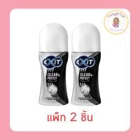 ราคา เอ็กซิท โรลออน เคลียร์&โพรเทค 32.50 มล. (แพ็ก 2 ชิ้น) (29894410398)