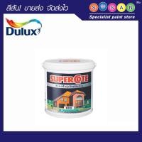 ราคา Dulux ซูเปอร์โคท สีรองพื้น ปูนใหม่ # 800 สีขาว 1 กล. (ขนาด 3.785 ลิตร) (12959432522)