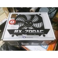 ราคา Power Supply 700W (1541032121)