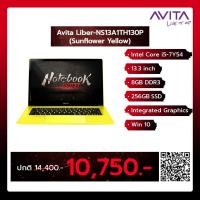ราคา Notebook Avita Liber-NS13A1TH130P (Sunflower Yellow) (A0125962) (5734951428)