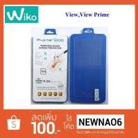 ราคา ฟีล์มกระจก(กันแตก) Wiko View,View Prime (1552305453)
