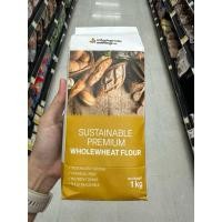 ราคา Sustanable premium wholewheat flour 1kg แป้งสาลีโฮลวีท 1กิโลกรัม (41304165226)