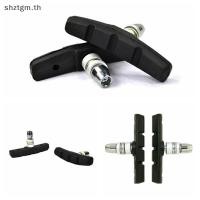 ราคา ผ้าเบรค V-brake สำหรับจักรยาน MTB คุณภาพดี ทนทาน มั่นคง แบบใหม่ พร้อมติดตั้งและใช้งานได้ทันที (46958132844)