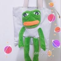 ราคา กระเป๋ากบเศร้า pepe the frog สีขาวใบสุดท้ายราคาพิเศษมาก (1246849675)