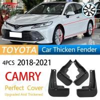 ราคา บังโคลนหน้า หลัง กันชน กันฝุ่น อุปกรณ์เสริม สําหรับตกแต่งรถยนต์ Toyota Camry 2018-2022 2023-UP XV70 (20992056846)