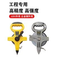 ราคา สายวัดเทปขนาดใหญ่50เมตร30เมตรไม้บรรทัดเหล็กเทปวัด100เมตรเหล็กเทปวัดไม้บรรทัดยาวเมตร ไม้บรรทัดนุ่มวิศวกรรมก่อสร้างไม้บรรทัดแบบพกพาเทปวัด50เมตร30เมตรเหล็กไม้บรรทัดวัดเทป 1020260420 (50359185943)