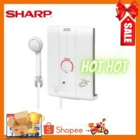 ราคา เครื่องทำน้ำอุ่น SHARP HOT HOT 4500 วัตต์ สีขาว (25101706550)