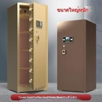 ราคา ตู้เซฟสองประตูขนาดใหญ่1เมตร1.2เมตร1.5สำนักงานธุรกิจที่บ้านลายนิ้วมือกันขโมยตู้เซฟสำหรับงานหนัก (24086166925)