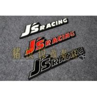 ราคา Honda Civic Civic JS ดัดแปลงป้ายโลหะ JSRACING โลโก้รถเฉพาะโลโก้ไม่จํากัดดัดแปลงป้าย (52207085132)