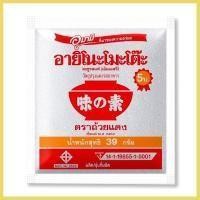 ราคา ผงชูรส อายิโนะโมะโต๊ะ ขนาด 39 กรัม ซองเล็ก (16985933349)