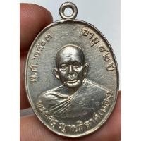 ราคา เหรียญหลวงพ่อแดง2503 พระเก่าหายากเปิดแบ่งปันค่ะ (41153710306)