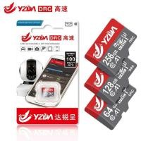 ราคา การ์ดหน่วยความจํา 32g โทรศัพท์มือถือ 64g กล้องการ์ด tf 2g ความเร็วสูง 16g การตรวจสอบ 8g การ์ดหน่วยความจําเพียงพอ (44509261818)