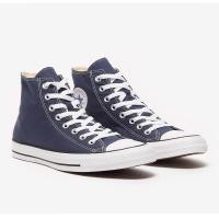 ราคา 2024 Converse รองเท้าConverse All Star Hi 3สี ลิขสิทธิ์แท้ 100% (28523103893)