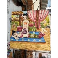 ราคา ภาพวาด กรอบรูป วินเทจ ภาพเพ้นท์ 100x100 cm 2 แบบสวย ภาพนวดไทย นวดสุขภาพ สไตล์ล้านนา แขวนผนัง (29905188568)
