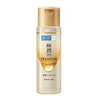 ราคา ฮาดะ ลาโบะ พรีเมี่ยม ไฮเดรทติ้ง โลชั่น 170มล. (Hada Labo Premium Hydrating Lotion 170ml.) (17774148434)