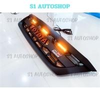 ราคา กระจังหน้า Fortuner 2004 2005 2006 2007 GR [ ดำด้าน ไฟส้ม ] กระจังหน้าแต่ง ฟอร์จูน [ LA ] (41428541433)