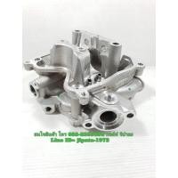 ราคา (Nmax) ชุดฝาสูบ Yamaha Nmax 155 แท้ (4129192893)