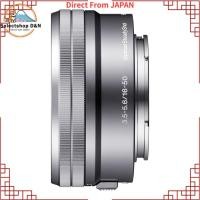 ราคา Sony Power Zoom Lens SELP1650 16-50mm (Silver, Bulk Package)【Direct from Japan】 (57609067176)