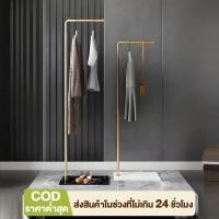 ราคา ราวตากผ้า ราวแขวนเสื้อ ราวขายของ ที่โชว์เสื้อ ที่แขวนเสื้อ หุ่มโชว์เสื้อ ราวเหล็ก ราวโอ ใช้สำหรับตากผ้า วินเทจ (26591149591)