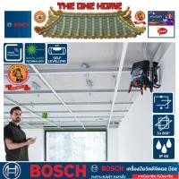 ราคา BOSCH รุ่น GCL 2-50 CG เลเซอร์กำหนดจุดและแนวเส้น ประกันศูนย์ฯ (สินค้ามีคุณภาพ..พร้อมจัดส่ง..) (23453406859)