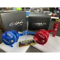 ราคา รอก_GMAX_J_POWER_X_2020 หมุนขวา (9214300103)