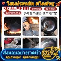 ราคา การประมวลผลหม้อสีดําสองหูกระจกสองหูวิธีโบราณหม้อสีดําหม้อไม่เคลือบผิวไม่ติดหม้อเหล็กทําด้วยมือสมัยเก่า วีซี25 (58159401264)