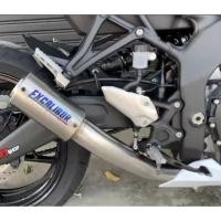 ราคา slip on ninja400 2.5" ปลายท่อกระป๋อง (8797147352)