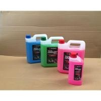 ราคา RADIATOR COOLANT น้ำยากันสนิมลดความร้อนหม้อน้ำ (41750817775)