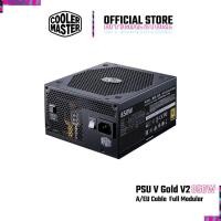 ราคา Cooler master PSU V Gold V2 850W A/EU Cable Full Modular (พาวเวอร์ซัพพลาย, Power Supply) (11523483416)