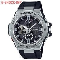 ราคา นาฬิกา CASIO G-SHOCK รุ่น GST-B100-1A ของแท้ประกันศูนย์ CMG 1 ปี (3531667481)