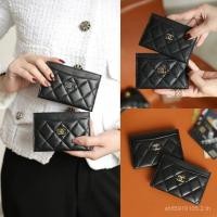ราคา ชาแนล คลาสสิก ผู้ถือบัตรหนังแกะ คาเวียร์สกิน สำหรับบัตรและเหรียญ (44657836070)