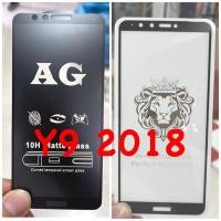 ราคา Huawei Y9 2018 ฟิล์มกระจกนิรภัย แบบใส FG แบบด้าน AG เต็มจอ กาวเต็ม (1870306906)