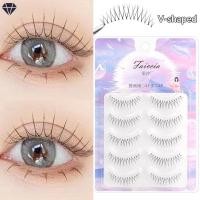 ราคา ขนตาปลอม 3 มิติ แบบนิ่ม รูปตัว V สีโปร่งใส สไตล์แฟรี่ สําหรับแต่งหน้า 5 คู่ ต่อกล่อง (21685822250)