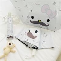 ราคา Hello Kitty Big Beard Hello Kitty ร่มหญิงร่ม Dual-ใช้ครีมกันแดดบังแดดอัตโนมัติพับร่ม Hellokitty Big Beard Hello Kitty ร่มหญิง Sun ร่ม Dual-ใช้ Sun (52959703515)