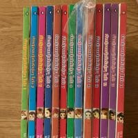 ราคา การ์ตูนเจ้าหญิงจอมจุ้นกับรักวุ่นๆในวัง 1-14 (5834997177)