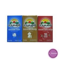 ราคา Banner แบนเนอร์ ผลิตภัณฑ์เสริมอาหาร 30 เม็ด Brightไบร์ท,Proteinโปรตีน, Plusพลัส (5329091068)