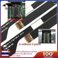 ราคา Quyn LED LCD LVDS หน้าจอ Flex Cable สําหรับ Aspire S3-951 ms2346 S3-951-2464G S3-391 S3-371 S3-351 อะไหล่ (53560092633)
