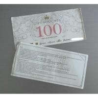 ราคา (ใช้ coin ลดราคาได้) Gift Voucher 100 บาท สำหรับ The Mall, Emporium, Emquartier, Paragon, Bluport (8251908389)