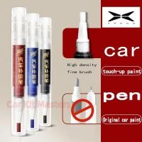 ราคา XPENG G3 G6 G9 X9 รถ Touch-Up ปากกาสีรถ Scratch Repair artifact Original รถสีลบ Scratch Repair Handy เครื่องมือสําหรับ XPENG G3 G6 G9 X9 (41979353472)