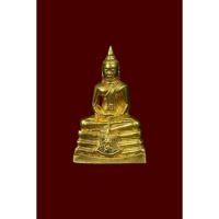 ราคา พระกริ่งพระพุทธโสธร รุ่นสร้างพระอุโบสธ วัดโสธรฯ ฉะเชิงเทรา พ.ศ.2545 (40756951243)
