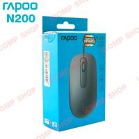 ราคา USB Optical Mouse RAPOO N200 (Black) 1600DPI (ประกัน SYNNEX) (2058404446)