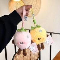 ราคา [หมอน] จําลองผักผลไม้ชุดจี้ตุ๊กตาพีชสีส้มปาล์มสมบัติสร้างสรรค์ตุ๊กตาตกแต่งการ์ตูนพวงกุญแจตุ๊กตา (49759357573)