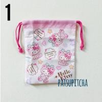 ราคา ถุงผ้าหูรูด Hello Kitty จากญี่ปุ่น (40897267)