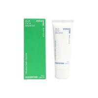 ราคา Innisfree Bija Cica Balm EX 40ml, 70ml, 80ml (992800103)