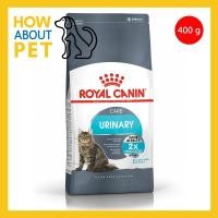 ราคา Royal Canin Urinary Care Cat Food (400g) โรยัล คานิน อาหารเม็ดแมว สูตรดูแลทางเดินปัสสาวะ 400 กรัม (12630008280)