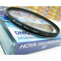 ราคา ▣ 43Mm Pro 1 Digital UV Camera Lens Pro1 D Uv(O) DMC LPF HOYA Filter For Nikon Canon Sony Fuji (42653083711)